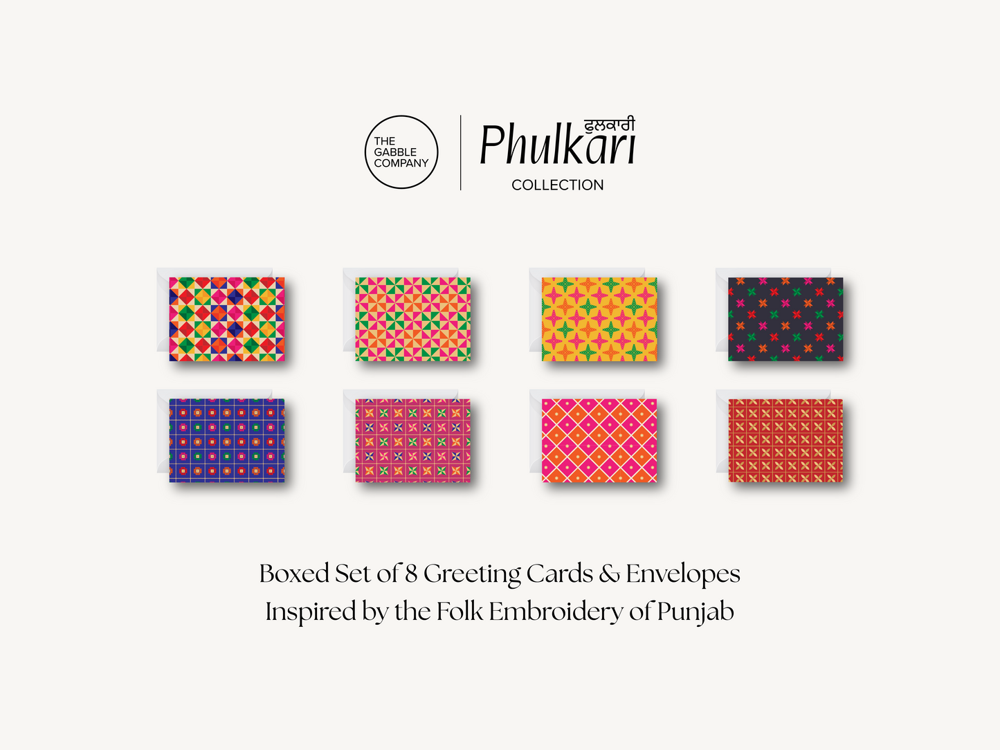 Phulkari Collection - Boxed Set of 8 Greeting Cards