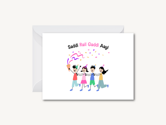 Saddi Rail Gaddi Aayi - Greeting Card