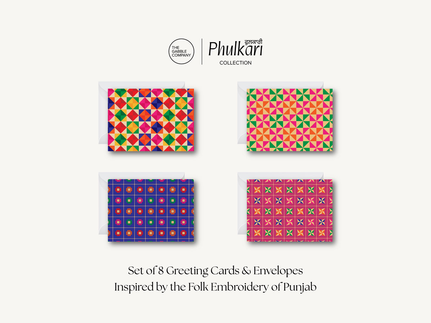 Phulkari Collection - Boxed Set of 8 Greeting Cards